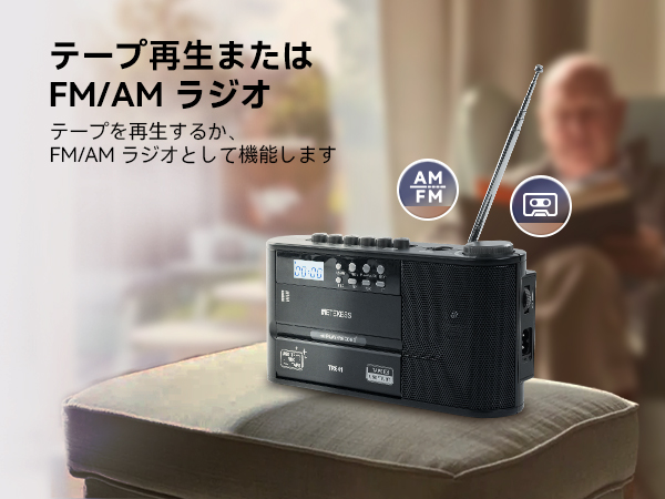 EXEL SCR7700 カセットプレーヤー＆SONYカセットプレーヤーセット EXEL SCR7700 カセットプレーヤー＆SONYカセットプレーヤー