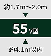 REGZA 65インチ 4K液晶テレビ 65Z570L (2022年モデル) Amazon | 【セット買い】 レグザ 65インチ 4K液晶テレビ 65Z570L