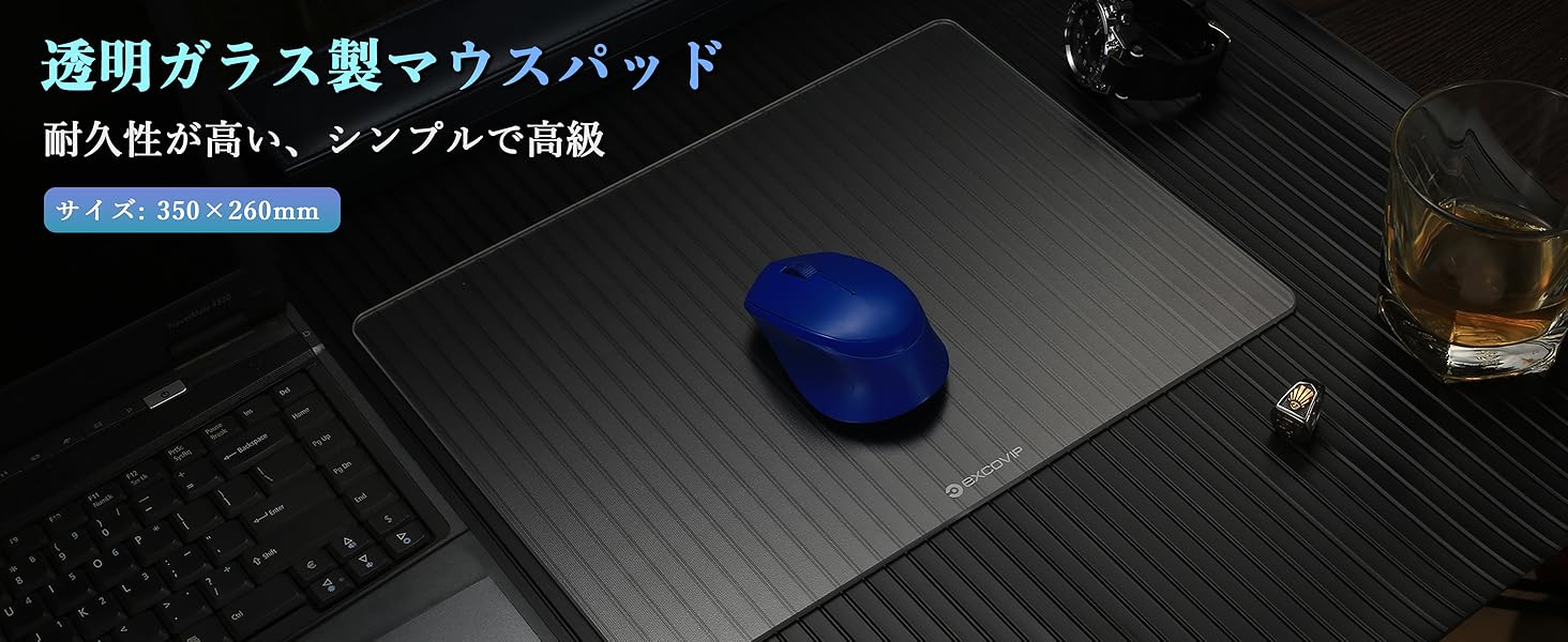 ガラス製マウスパッド
