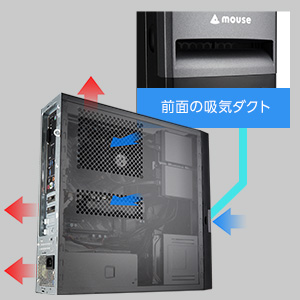 Amazon.co.jp: mouse SH 【3年保証】 デスクトップ パソコン 省