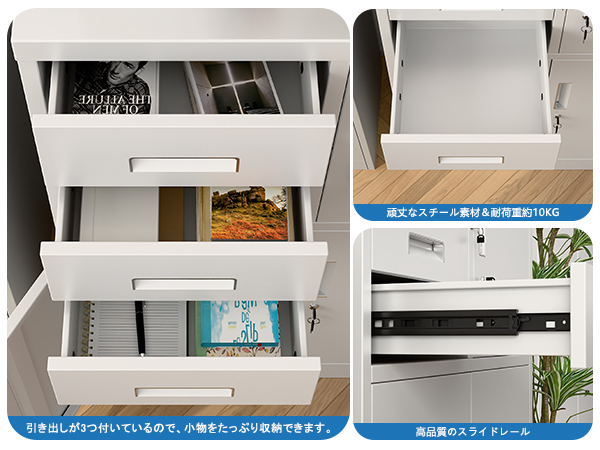 Amazon.co.jp: GangMei スチール書庫 鍵付き書庫 オフィス