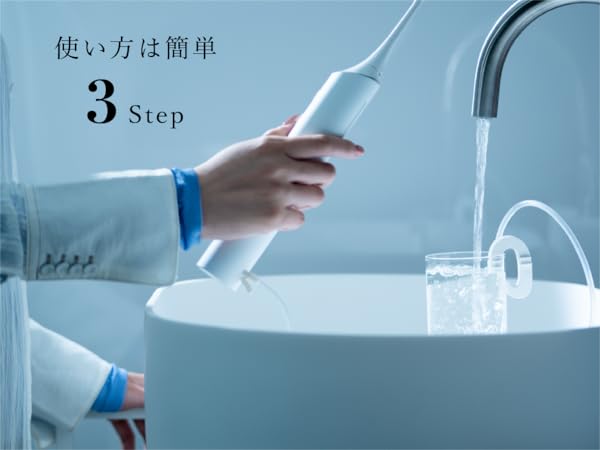 Amazon.co.jp: Water Sonic ジェットウォッシャー 一体型 電動