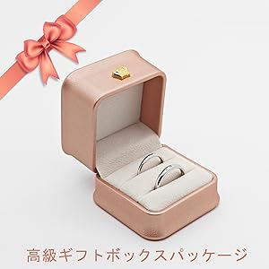 チェリまほ展限定リングKiyoshi Yuichi ペアリング ボックス付き チェリまほ展限定リングKiyoshi Yuichi ペアリング ボックス付き