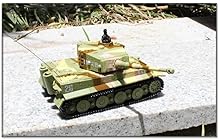 Small manufacture image 4