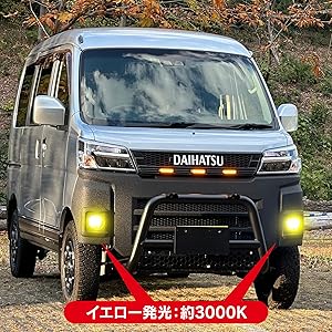 Amazon | 【VALFEE ジャパン】ハイゼット321系 後期用 バンパー