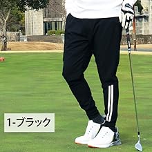 【最終値下げ❗️】JOGGER PANTS ゴルフウェア　春ゴルフ ゴルフウェア ジョガーパンツ メンズ[品番：CMPM0009785]｜WEB