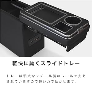 セレナ【c26】コンソール Amazon.co.jp: セレナ C25系 C26系 C27系 対応 コンソール