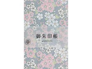 Amazon | (Bridgehappy) 御朱印帳 御城印 集印帳 御朱印 大判