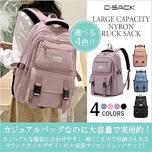 DIESEL 新しいリュックサックはシンプルなスタイル、高品質の輸入ナイロン、 LIZDAYS リュック ナイロン A4 大容量 撥水 12ポケット リュック