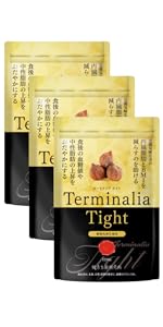 スッキリシトール　ターミナリアベリリカ　2個 スッキリシトール(G1106) | 機能性表示食品ドットコム
