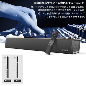 【新品】BESTISAN サウンドバー スピーカー 60W 2.0チャンネル Amazon.co.jp: BESTISAN サウンドバー ARC対応 60W 2.0CH サブ