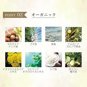 Amazon | ムクエ MUCUE ピュアスウィート モイスチャー