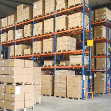 Small manufacture image 4