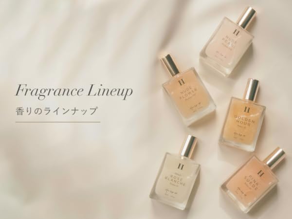 PINK SUEDE & NUDE FLOWER 香水セット ハーリップトゥ PINK SUEDE & NUDE FLOWER 香水セット ハーリップトゥ