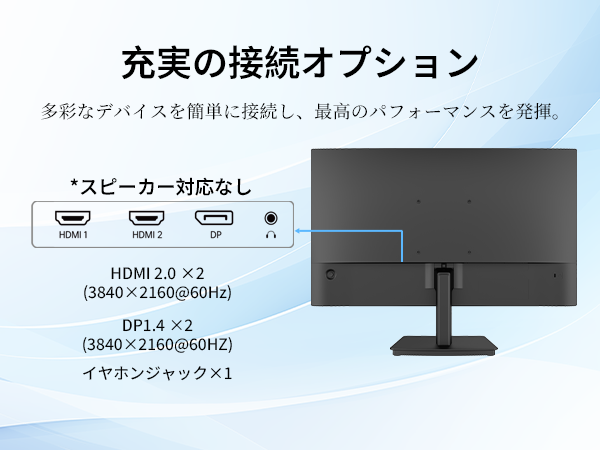 Amazon.co.jp: KTC 27インチ 4K UHDゲーミングモニター Amazon.co.jp: KTC 27インチ 4K UHDゲーミングモニター