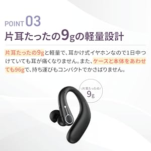 耳掛け式　イヤホン型　集音器 ワイヤレス　高齢者 両耳/片耳対応　音楽対応 Amazon.co.jp: 【2024新登場】集音器 高齢者 イヤホン型しゅう