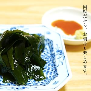 Amazon | 塩わかめ 500g×4（2キロ）鳴門わかめ 淡路産 | 鳴門