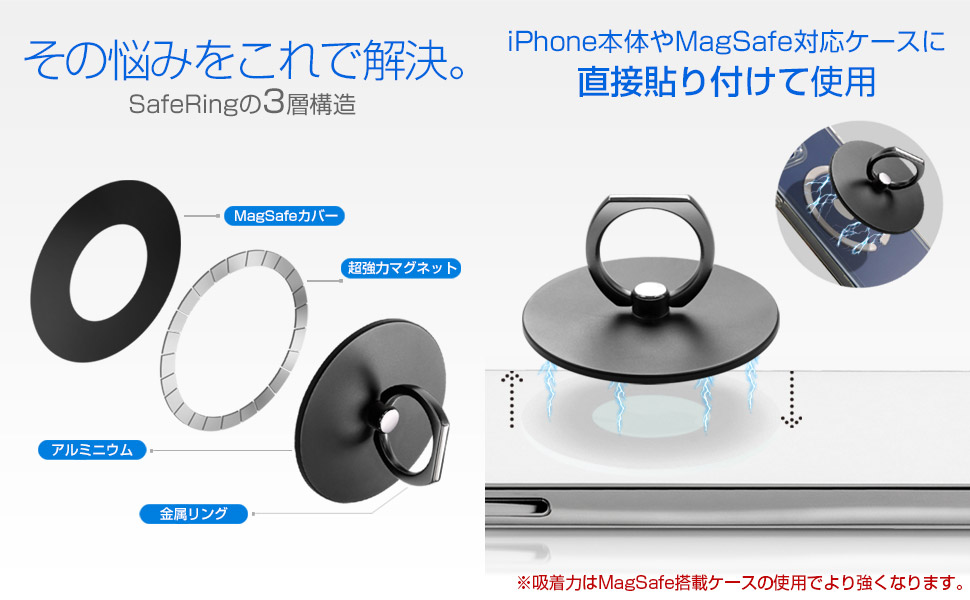 スマホアクセサリー ixpand128GB スマホアクセサリー ixpand128GB 楽天市場】Fadkzyxr iPhone 16 用