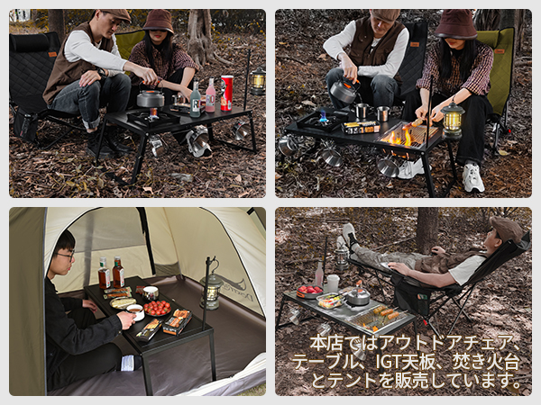 Amazon | DesertFox キャンプ テーブル IGT アウトドア