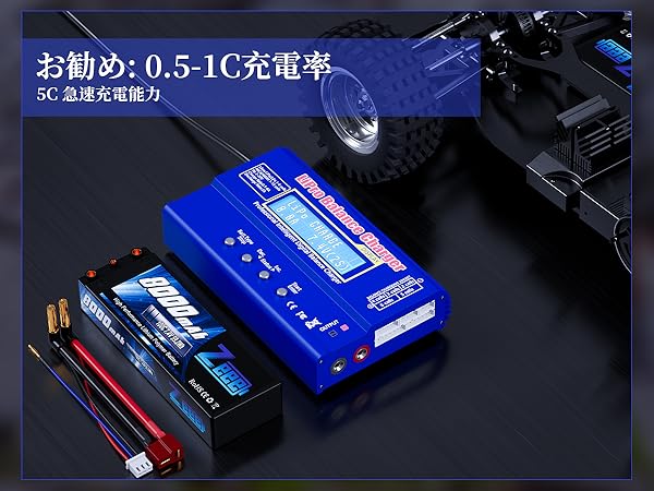 Amazon.co.jp: ゼエエ Zeee 7.4V リポバッテリー 2S 8000mAh 100C Φ4mm