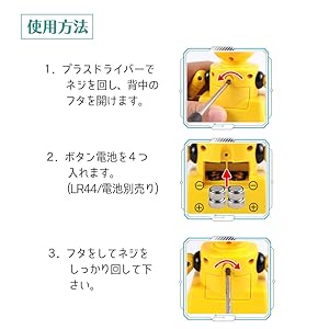 大特価⭐️ミニカー 知育玩具 1~5歳向け 4台セット ロボット 大特価⭐️ミニカー 知育玩具 1~5歳向け 4台セット ロボット 楽天