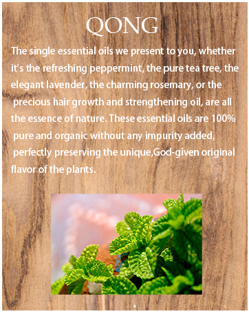 Peppermint essential oil