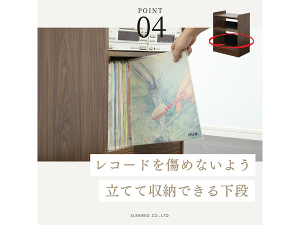 Amazon.co.jp: サンニード レコードプレーヤースタンド 台