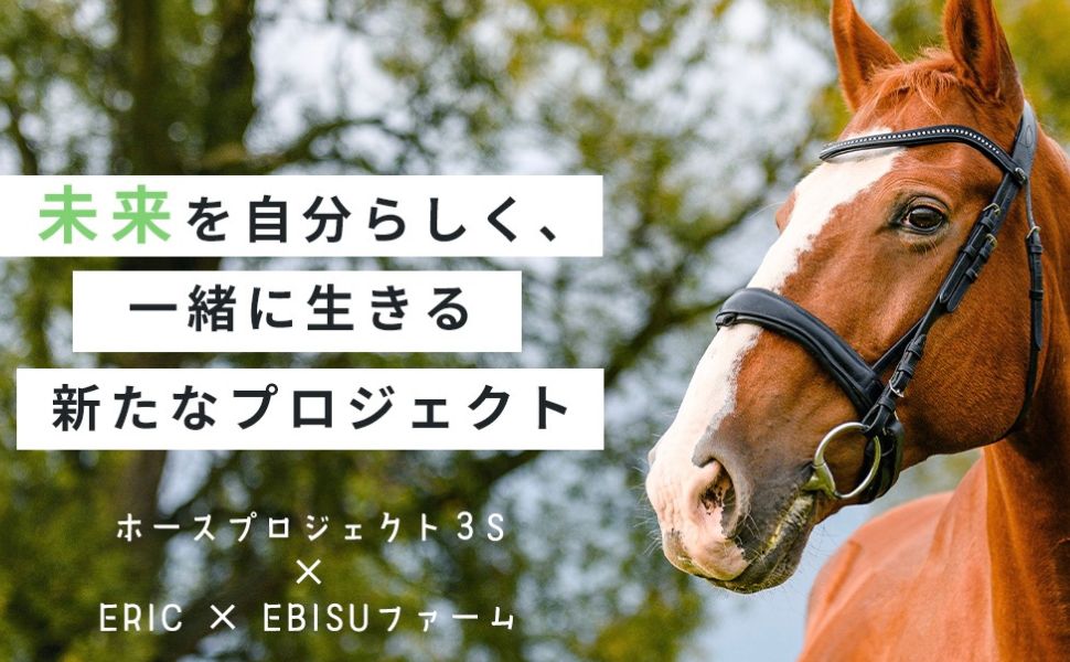 トゥラウゴット・シース　山の牧草地　図録・レゾネより　額付 トゥラウゴット・シース 山の牧草地 図録・レゾネより 額付
