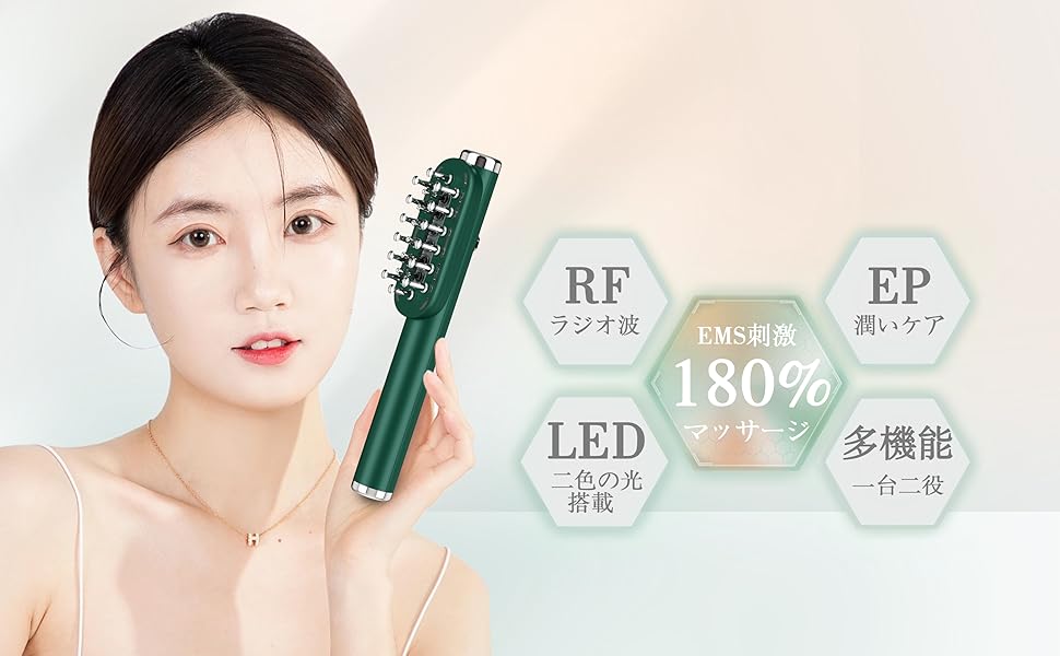 電気美容ブラシ WOWBrush ワウブラシ 電気バリブラシ 電気美容ブラシ WOWBrush ワウブラシ 電気バリブラシ WOW Brush / WOW