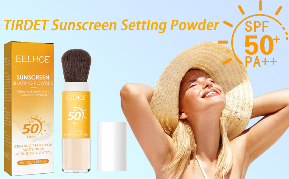 Sunscreen Setting Powder