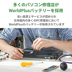 Mac (Apple) - 美品MacBookPro13.3 8GB/256GB 2015バッテリー交換済み Amazon.co.jp: WorldPlus Apple MacBook Pro Retina 13インチ
