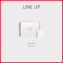 資生堂コンプリートクレンジングマイクロフォーム180ml×2個 コンプリート クレンジングマイクロフォーム | SHISEIDO | 資生堂