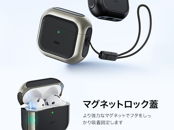 AirPods 4 本体 ESRケースセットy.yusuke Amazon | ESR AirPods 4 ケース (HaloLock) AirPods 第4世代