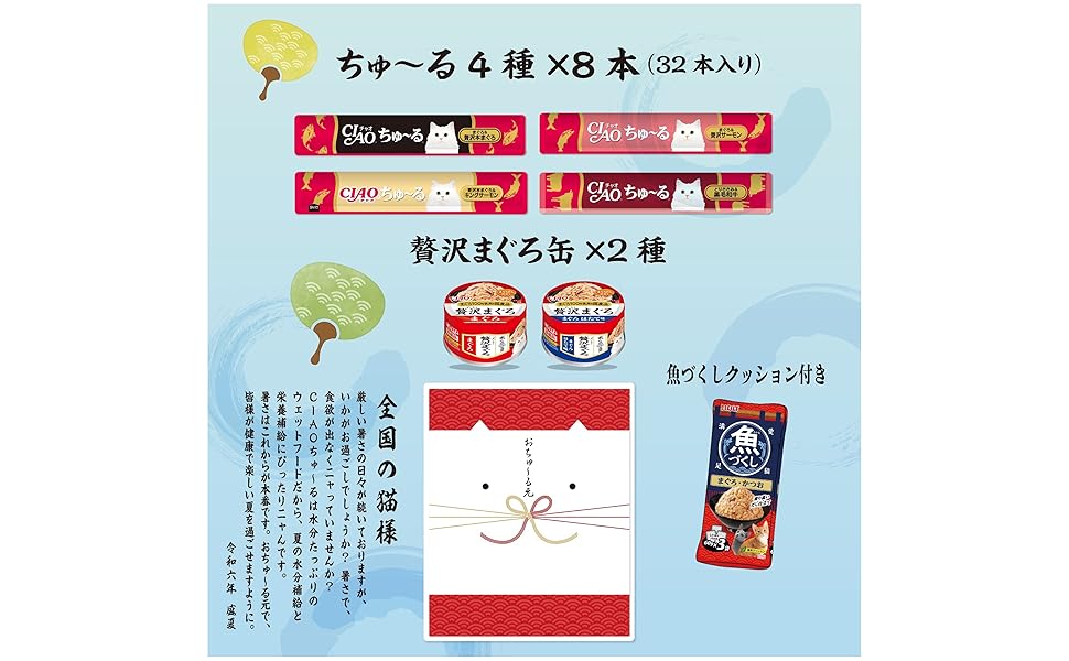 ぽち【24時間内発送】アソビュー10,000円分他 カタログギフト チャオ ぽち様専用【24時間内発送】アソビュー10,000円分他 カタログ
