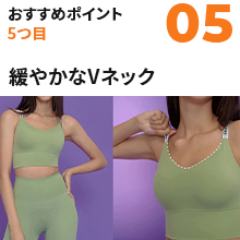 未使用 ALEXIASTAM タンクトップ☆ジムウエア ALEXIA STAM タンクトップ ノースリーブ Wellness Pigment Dyed