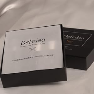 Amazon | Belviso ケース付きメイクアップキット | Belviso | メイク
