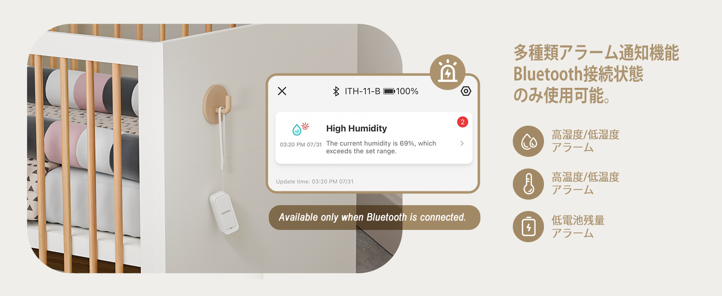 温度計 湿度 温度計 湿度計 温度計 室内 温度計 室外 温度計 無線 温度計湿度計 温度記録計 温度湿度計 デジタル