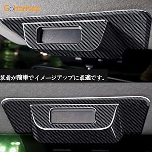 Amazon | トヨタ ライズ RAIZE用 ルーフアクセントパネル TOYOTA