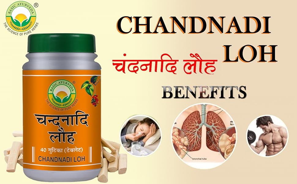 benefits of chandnadi loh