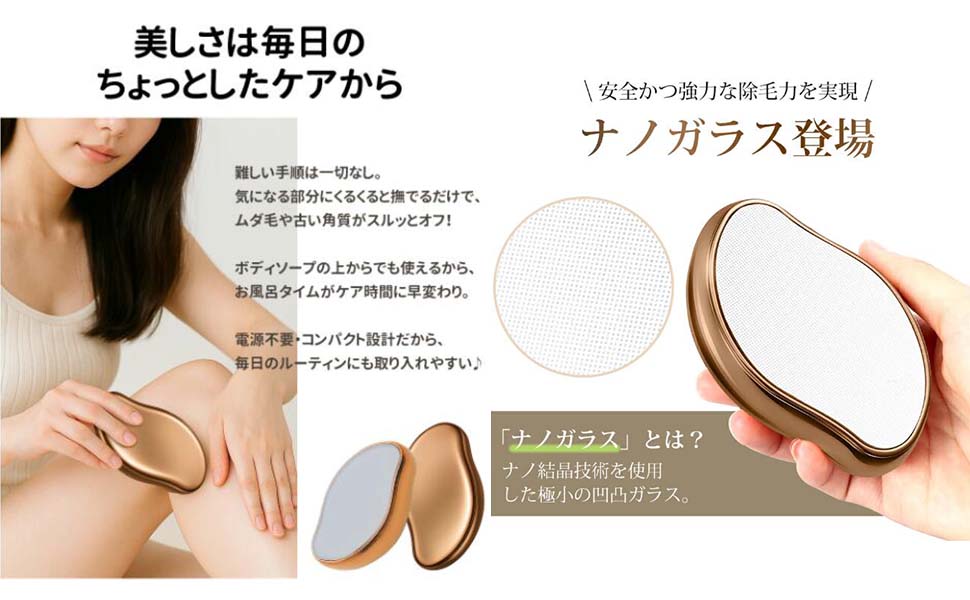 機能性ガラス・ナノガラスの最新技術 光のオンライン書店/商品詳細 機能性ガラス・ナノガラスの最新技術