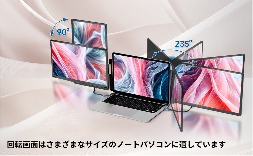 【未使用品】値下げしました！ポータブルモニター Amazon.co.jp: 16インチモバイルモニターデュアルディスプレイ