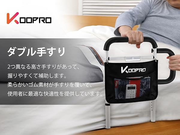 Amazon.co.jp: KOOPRO 2025年新登場人感センサーライト付き