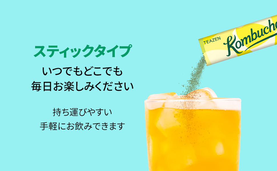 Large manufacture image 6