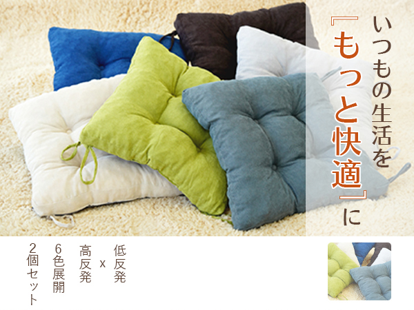 K05357 未使用品 loomer 座布団 ネイビー クッション K05357 未使用品 loomer 座布団 ネイビー クッション Sashiko