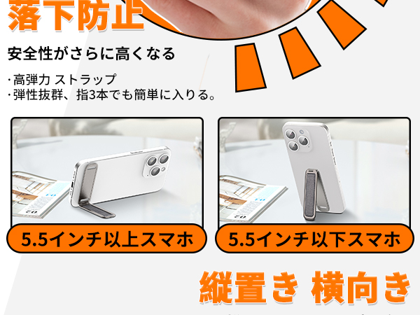 Amazon | Senose スマホスタンド スマホリング 縦置き 横向き