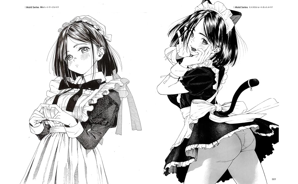 ガガイモ画集 | ガガイモ |本 | 通販 | Amazon