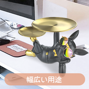 寝そべっている犬さん 2枚掲げているゴールドの収納トレイ付 リエイティブ 飾り