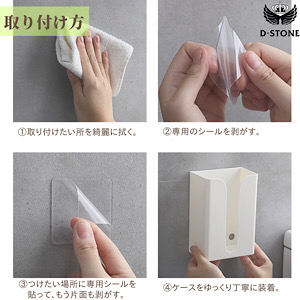 ハンドメイド　ホワイトシャビー　ティッシュシェルフ タオルホルダーつき Amazon｜タオル掛けタオルホルダー、セルフロールペーパー