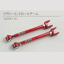 【86ZN6】z.s.s. フロントロアアーム＋テンションロッド Amazon | Z.S.S. DG-Storm ZN6 86 ZC6 BRZ フロント ロアアーム