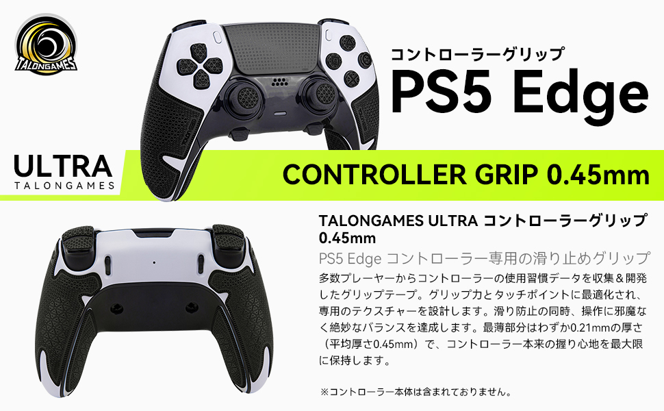 Large manufacture image 1